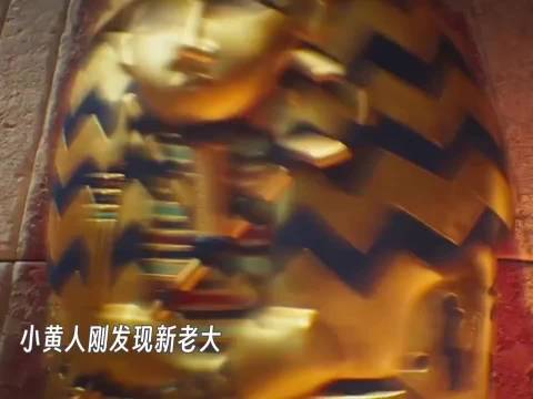 《小黄人与大怪兽》豆瓣6.8分票房破1亿，系列评分持续走低