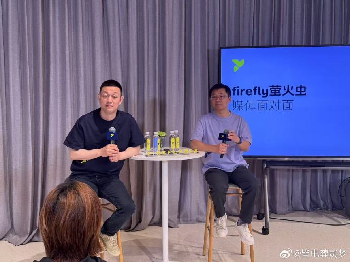 哪些城市换电站能适配蔚来萤火虫？