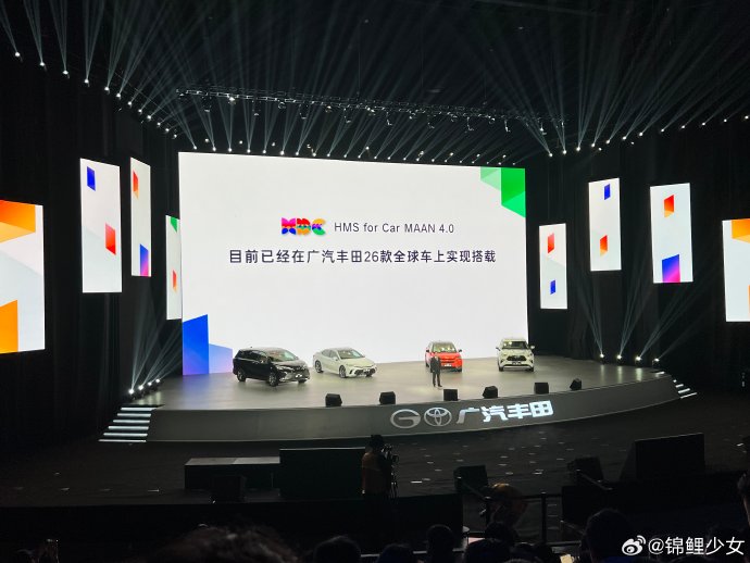 2026款丰田赛那终端优惠有多少？