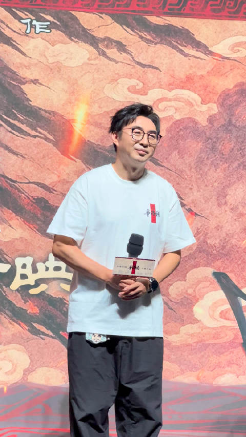 追光动画监制于洲谈三国三部曲创作初衷