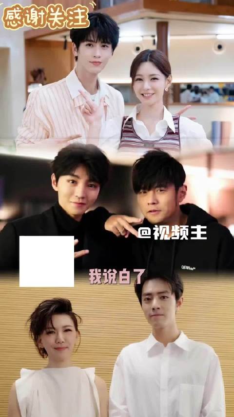 狂喜可以外放，边界绝不越界，成年人追星天花板当属沈梦辰