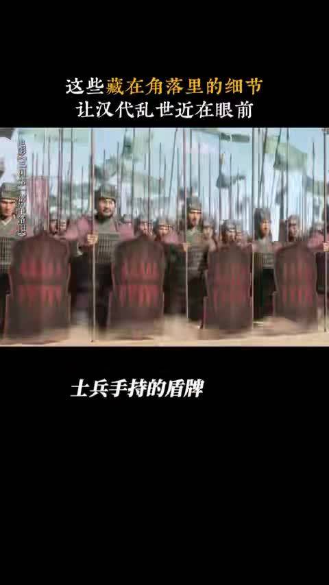 桃园三兄弟联手激战吕布，追光动画三国高潮戏份获赞