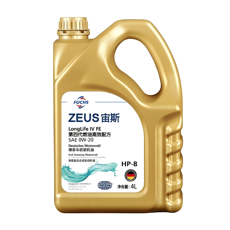 告别蓝油选择困难症，福斯宙斯、驾驰、沙特阿美哪款更适合奥迪？_中华网汽车