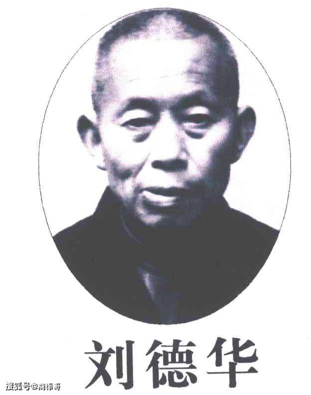 商标哥：四川大爷注册刘德华商标，开板鸭店被明星起诉——名字是爹妈给的，我凭啥改名