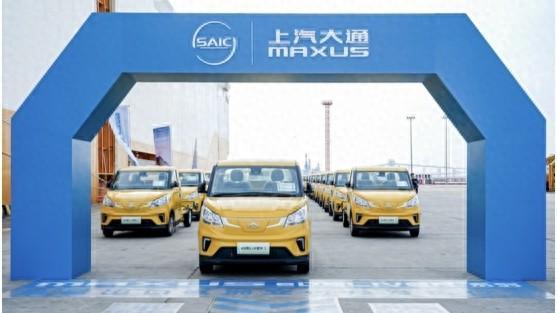 斩获DHL欧洲最大单 上汽大通助推中国新能源商用车出海|轻客|新能源汽车|新能源车型_订阅