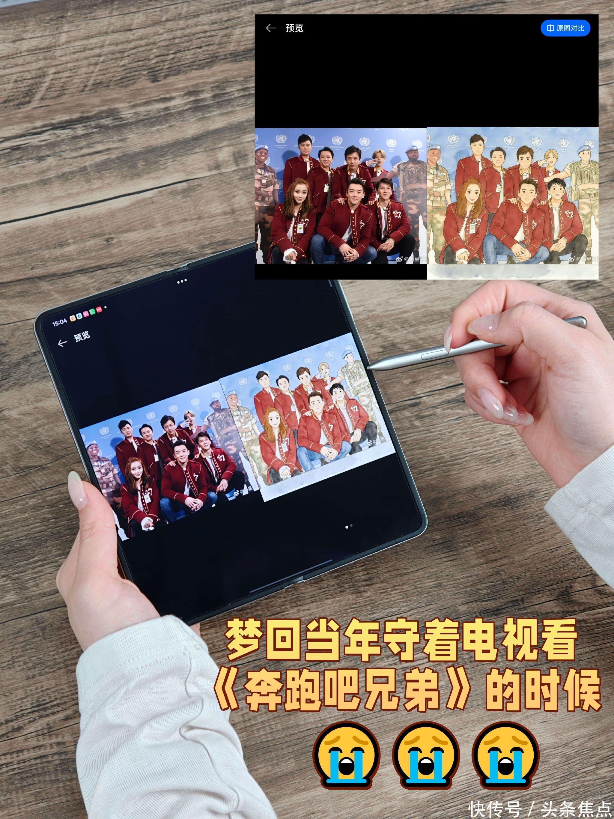 恺哥今年这个生日真的好哭又好笑谁懂？