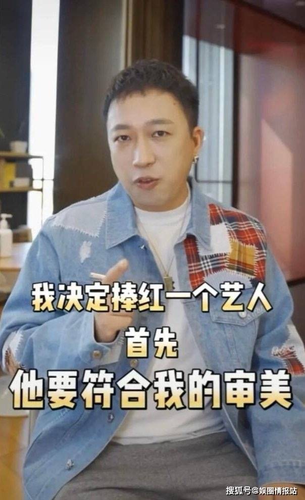 于正闲鱼蹲素人?喊话'怕素颜别来'引热议!网友:这是要捧下一个吴谨言?