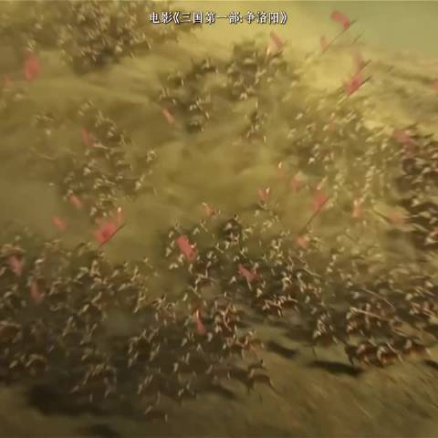 曹操袁绍少年挚友终成乱世对手