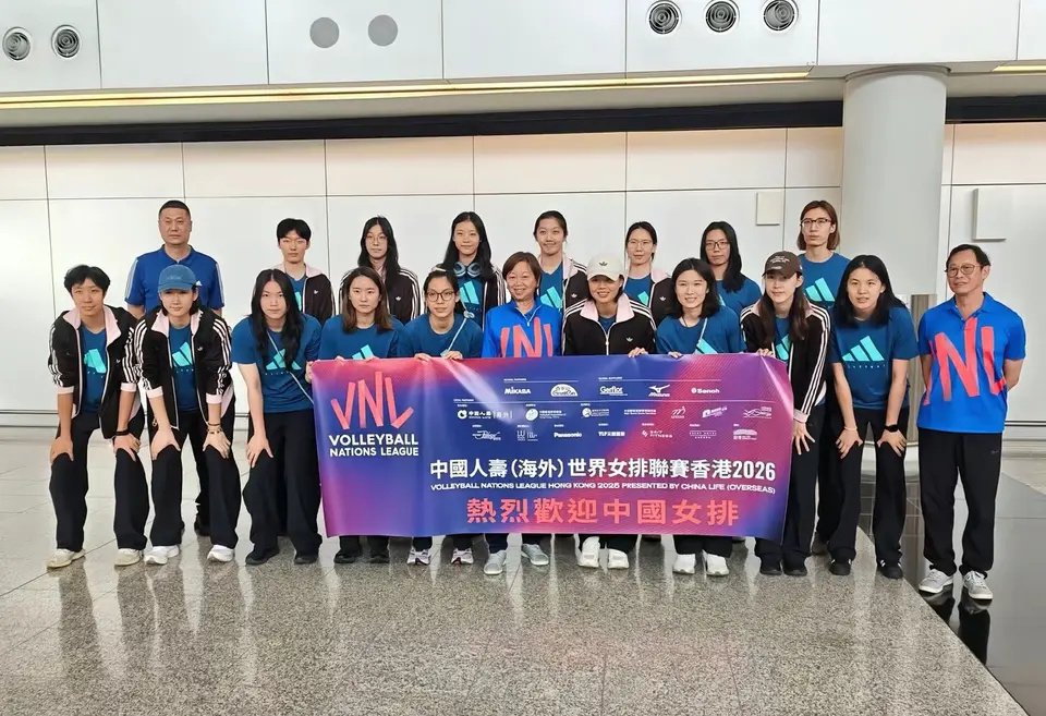 中国女排VS加拿大，开球时间确定，刁琳宇上场，赵勇亚锦赛练兵