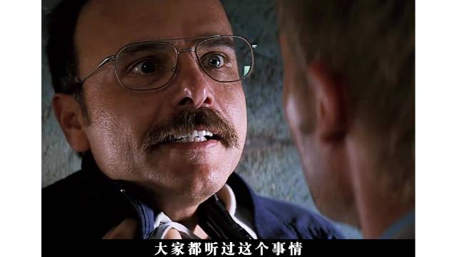 诺兰神作《记忆碎片》最震撼的反转！