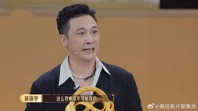 谁说吴镇宇不会表达 送给学员的这一番话，一开口全场都泪崩了！