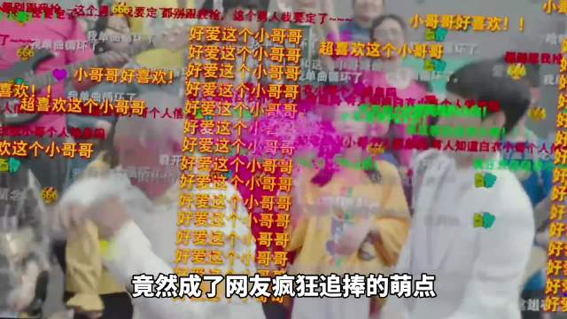 男子预约灵车自杀未遂，改与朋友坐灵车蹦迪回家