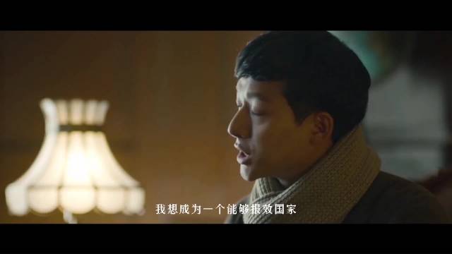 我就在道路的尽头微笑着目送你离开吧 觉醒年代｜电视剧｜好剧推荐
