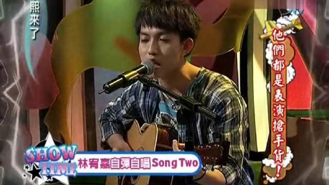 林宥嘉父亲去世，曾凭超级星光大道出道