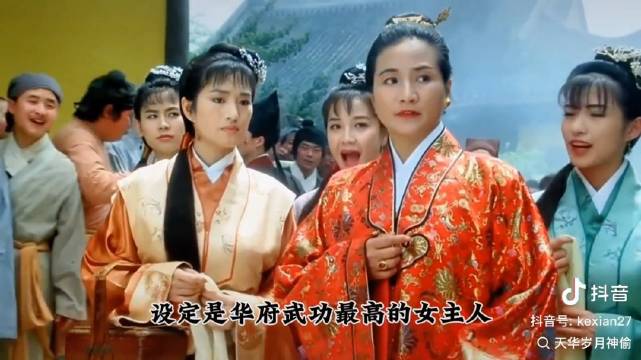 出现在星爷电影里的