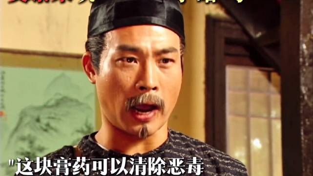 韦小宝只对了一次暗号，结果接头人是康熙！