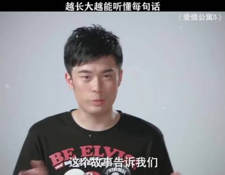 陈赫娄艺潇李佳航孙艺洲诠释喜剧内核