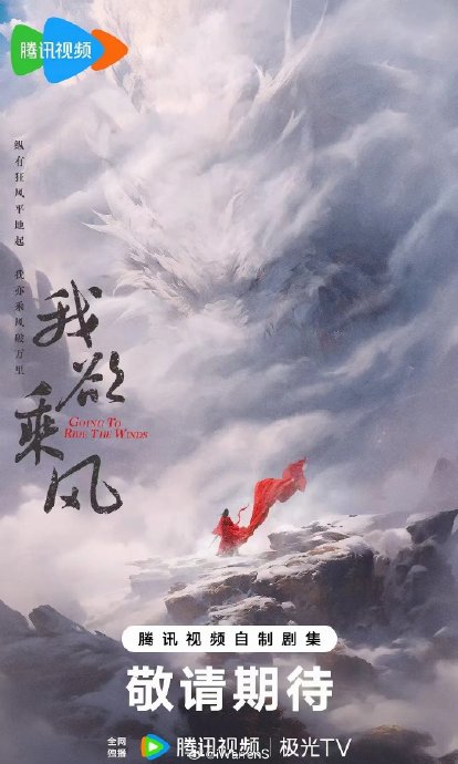 业内如何评价虞书欣的扛剧能力呢