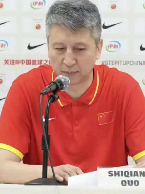 郭士强赛后称赵继伟胡金秋带领年轻队员统一思想取胜