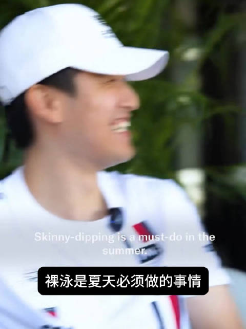 2477的闲聊时间 依然是那个随时随地安利别人果体的77