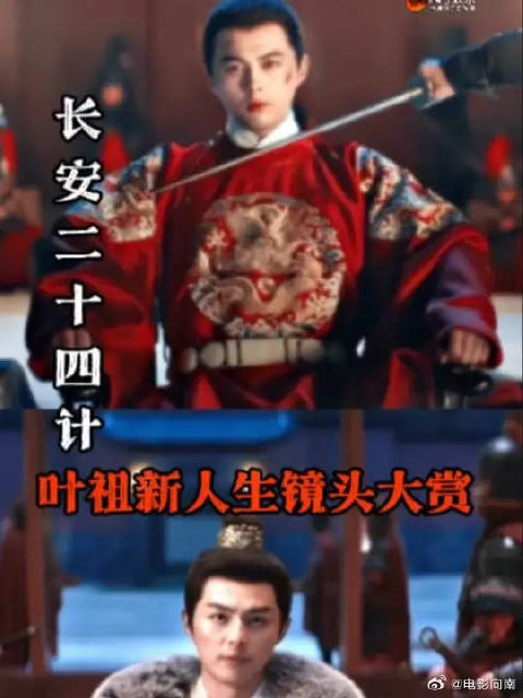 这样的演员值得更多的工作机会！