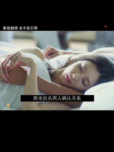 三十而已