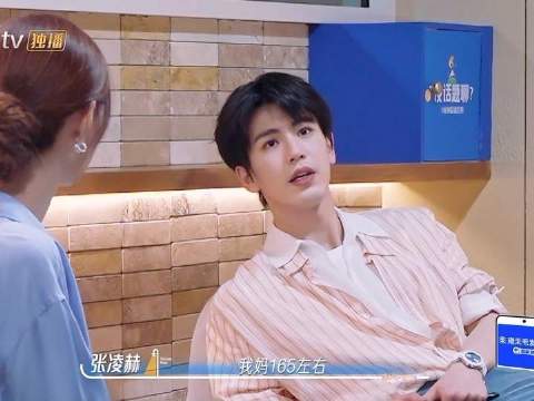 特别会长啊 简直是女娲亲手捏就的巅峰之作