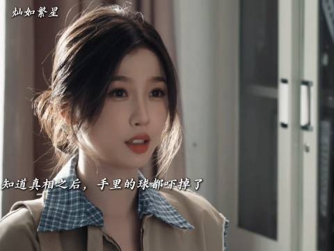 当老师青春洋溢得仿佛刚下课的学生，这感觉简直妙不可言