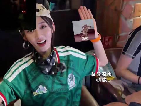 花少团墨西哥观赛世界杯现场氛围热烈