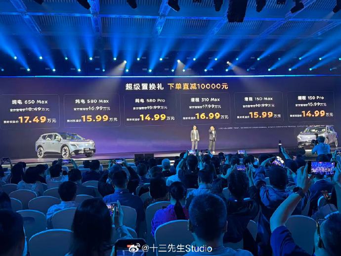 东风日产NX8的起售价是多少？