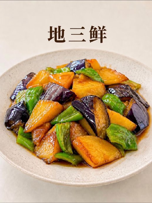 哪些观众推荐的菜品会被选进节目录制？