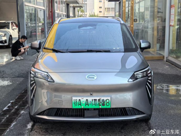 2023款广汽埃安Y Plus选装在哪能优惠？