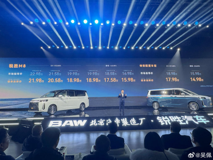 锐胜M8的内饰配置怎么样？