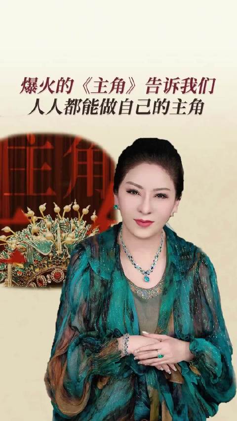 向太说主角是2026最出圈的电视剧