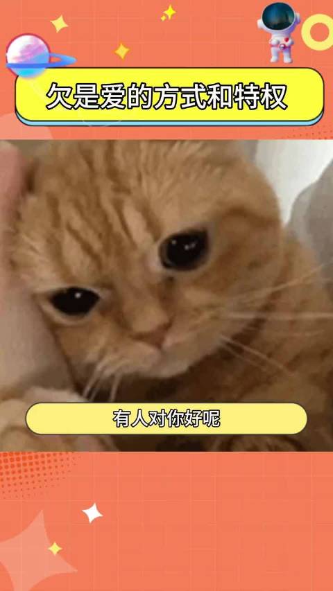 善意相互成就，温柔待人遇温柔
