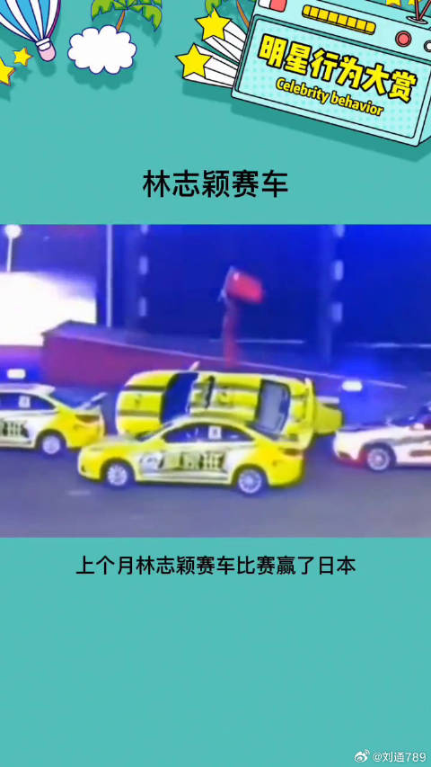 555我永远的仲天琪娱乐评论大赏