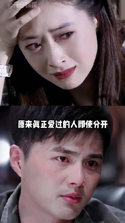 叶祖新新恋情曝光，曾与蒋欣张佳宁体面分手