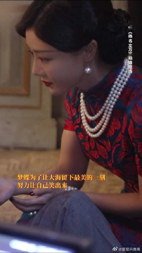 她还没有来得及还给他一支舞，如果有来生，一定不会再是如此意难平的告别