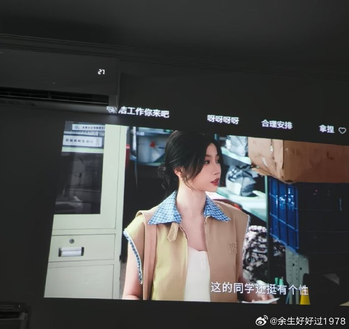 《灿如繁星》最终口碑会走向哪边
