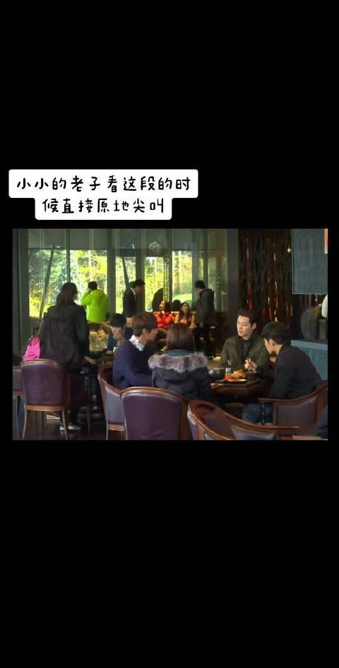 多人修罗场，但现在代入的是旁边的同学