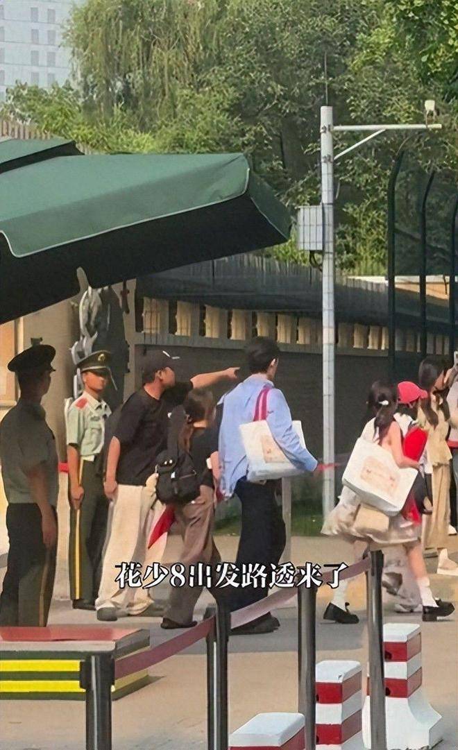 花少8路透:周冬雨败好感,殷桃显老,邓为骨相优越,7人毫无交流