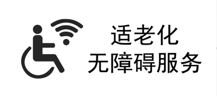 #何小鹏测G6一公里不到5分钱# #何小鹏直播推车#