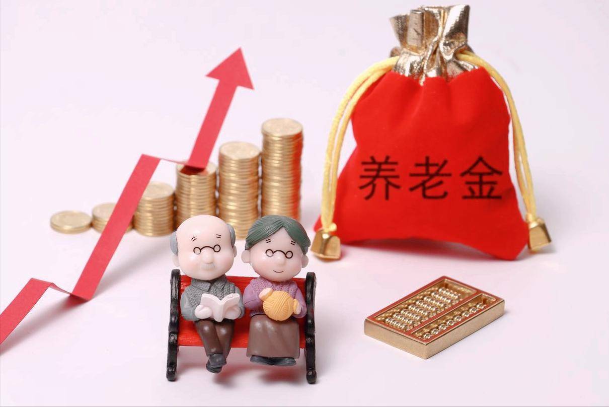 十年过渡期落幕两年了，早退中人还有制度性补偿的空间吗？