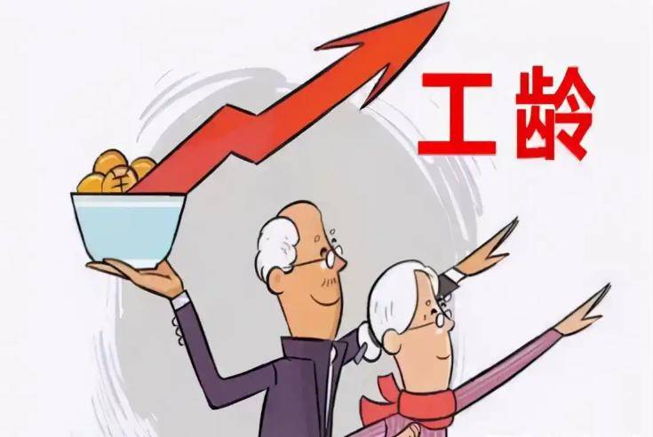 退休人员每月5000的养老金，在我国处于什么水平，够花吗?_生活_支出_基本