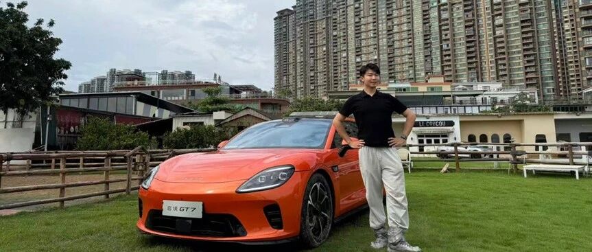 试驾启境GT7丨广汽+华为，能1+1＞2吗？