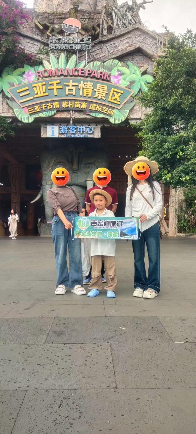 海南高端出行用车选择 宇通豪华大巴租赁 满足高端酒店往返接送