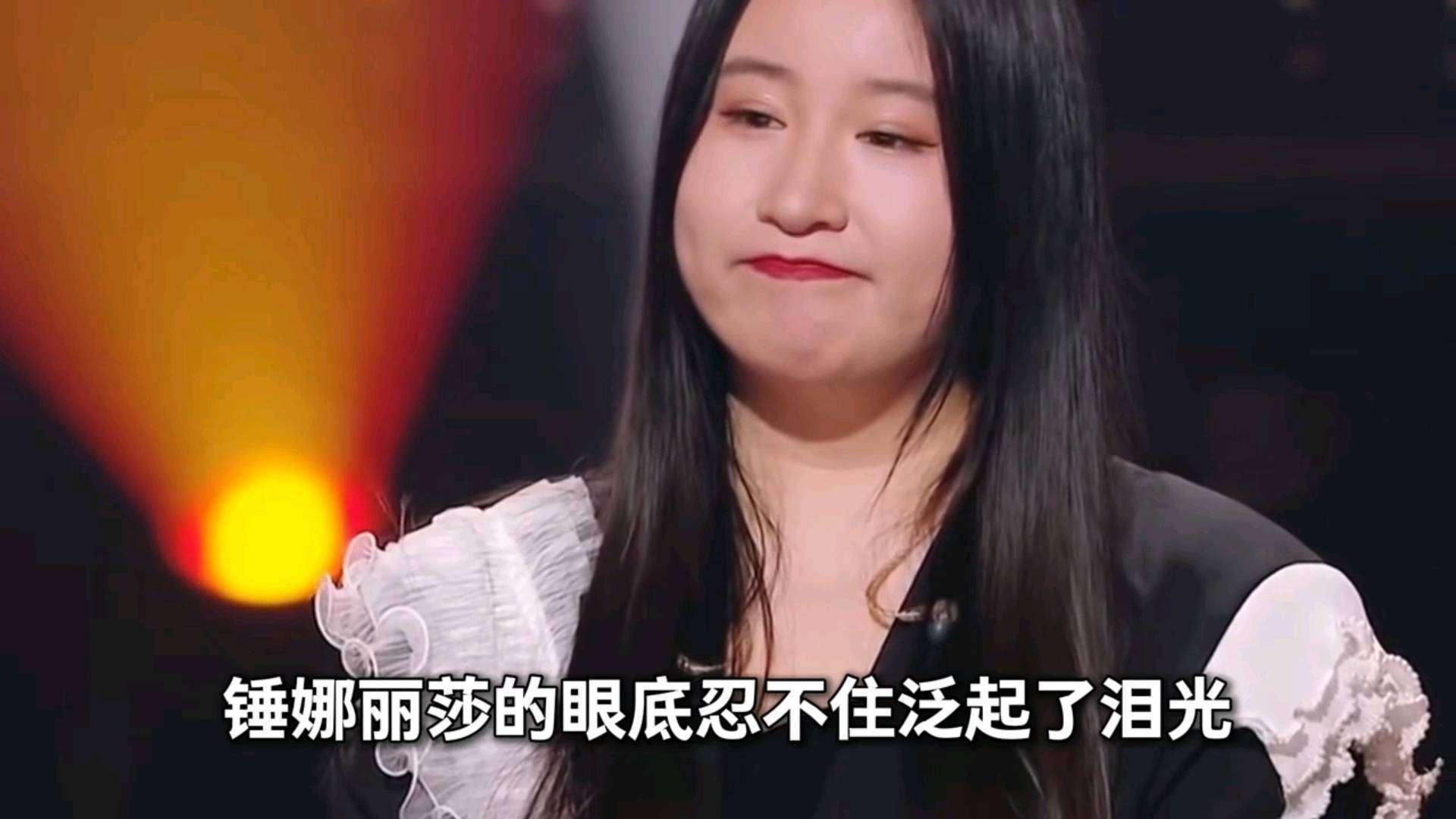 锤娜丽莎挤掉专业歌手？三四线观众怒了：网红上《歌手》还让不让人听歌了！