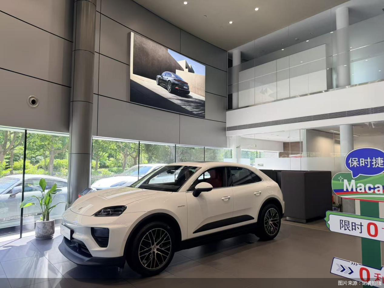 Taycan、Macan EV停止接收新订单，纯电卡宴年底到店，保时捷电车面临“空窗期”_汽车频道_中国青年网