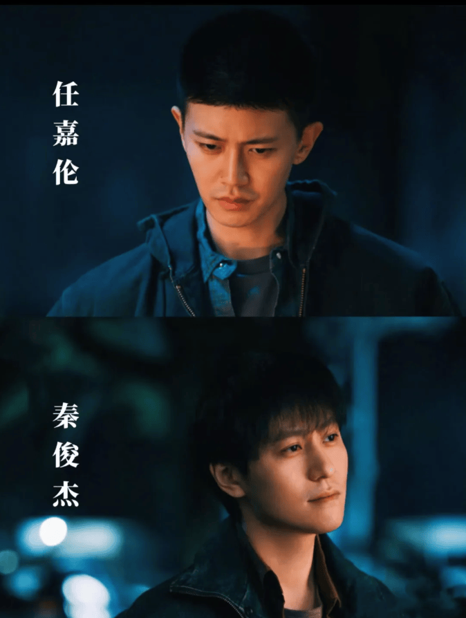 爱奇艺《深渊无间》开播！任嘉伦秦俊杰高能追凶