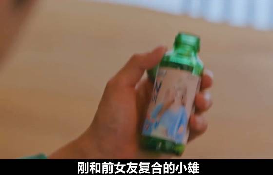 原本是海王的顶流女明星遇到个傻小子后